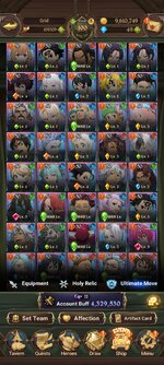 Screenshot_2022-11-15-14-40-12-851_com.netmarble.nanagb.jpg
