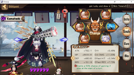 Onmyoji 15_11_2022 4_59_37 PM.png