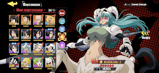 9FAB0307-6CDE-4254-A2A1-E5EFFE949840.png