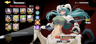 4A2BE3AF-9049-4B81-AFA4-703D7D0CA14F.png