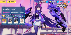 Honkai Impact 3 Album_1668505318.png