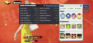 955C4D07-7DDF-4411-BC93-B7889D3DB3C2.png