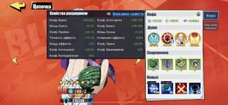 B1C8BFEA-E229-4D79-8D48-069794F497F2.png