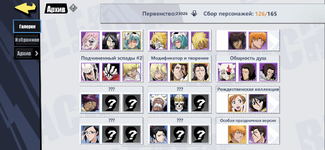 4CE70AC2-00C8-4C03-BA9F-0BB12BCC124B.png