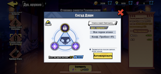 3CABAFAE-D4C3-474F-B931-78646F0352E1.png