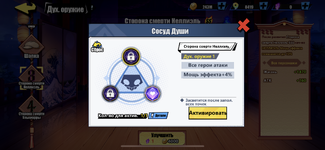 5CB52BB5-DA17-41DA-AA90-CDD1D8A0F592.png