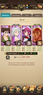 Screenshot_2022-11-15-19-25-23-304_com.netmarble.nanagb.jpg
