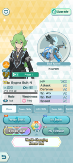 Screenshot_20221115-191807_Pokémon Masters EX.png
