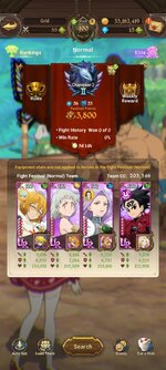 Screenshot_2022-11-15-22-07-03-415_com.netmarble.nanagb.jpg