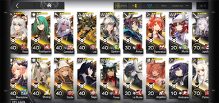 Screenshot_2022-11-15-18-05-14-420_com.YoStarEN.Arknights.png