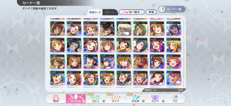 C60055EF-3D5A-487E-B257-80E2B815A07C.png
