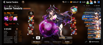 Screenshot_20221115-142113.png