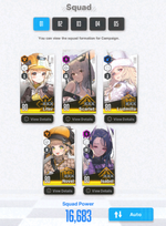 squad.png