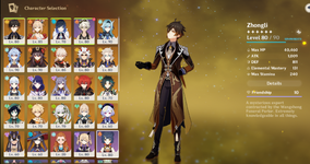 Screenshot (1185).png