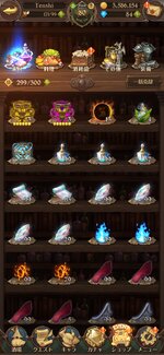 Screenshot_2022-11-16-14-36-15-898_com.netmarble.nanatsunotaizai.jpg