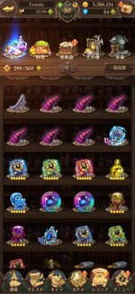 Screenshot_2022-11-16-14-36-23-441_com.netmarble.nanatsunotaizai.jpg