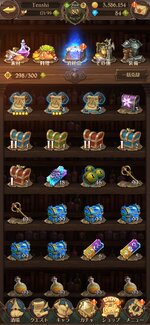 Screenshot_2022-11-16-14-36-43-973_com.netmarble.nanatsunotaizai.jpg