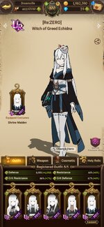 Screenshot_2022-11-16-15-15-26-846_com.netmarble.nanagb.jpg