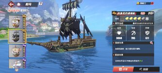 Screenshot_2022-11-17-12-07-47-240_com.hermes.h1game.m4399.jpg