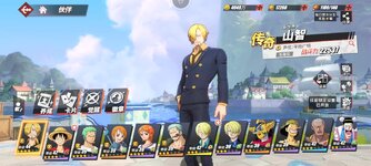 Screenshot_2022-11-17-12-06-24-489_com.hermes.h1game.m4399.jpg