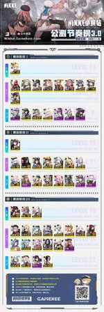 received_836804420864934.jpeg