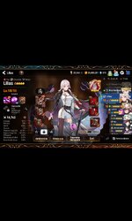 Screenshot_20221117-205923_Epic Seven.jpg