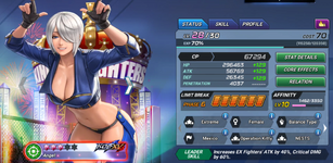 kof5.png