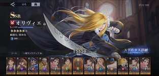 fma2.jpg