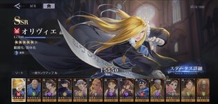 fma1.jpg
