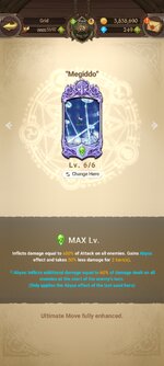 Screenshot_2022-11-19-15-49-16-888_com.netmarble.nanagb.jpg