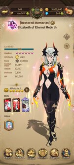 Screenshot_2022-11-19-15-51-08-976_com.netmarble.nanagb.jpg