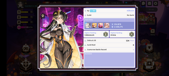 Screenshot_20221119-133042_Guardian Tales.png