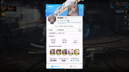 Screenshot_20221119-223211.png