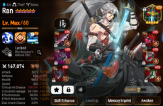 2022-11-19 16_57_45-BlueStacks Keymap Overlay.png