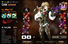 2022-11-19 17_06_20-BlueStacks Keymap Overlay.png