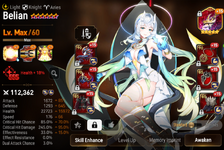 2022-11-19 17_11_12-BlueStacks Keymap Overlay.png