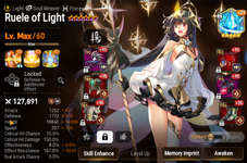 2022-11-19 17_13_09-BlueStacks Keymap Overlay.png