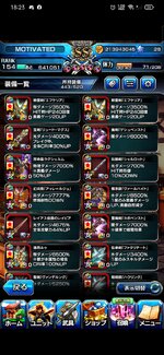 Screenshot_2022-11-16-18-23-03-08_e3ddd889231985b2901a9459a5d5eec6.jpg
