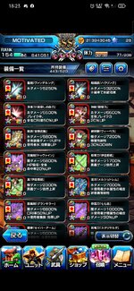 Screenshot_2022-11-16-18-23-08-04_e3ddd889231985b2901a9459a5d5eec6.jpg
