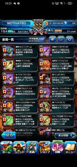Screenshot_2022-11-16-18-23-13-76_e3ddd889231985b2901a9459a5d5eec6.jpg