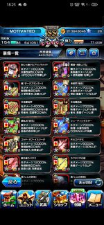 Screenshot_2022-11-16-18-23-18-17_e3ddd889231985b2901a9459a5d5eec6.jpg