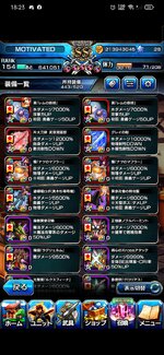 Screenshot_2022-11-16-18-23-31-77_e3ddd889231985b2901a9459a5d5eec6.jpg
