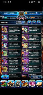 Screenshot_2022-11-16-18-23-48-88_e3ddd889231985b2901a9459a5d5eec6.jpg