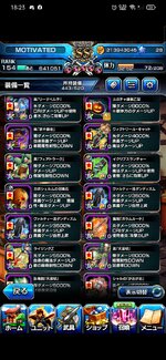 Screenshot_2022-11-16-18-23-53-64_e3ddd889231985b2901a9459a5d5eec6.jpg