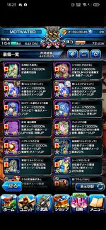 Screenshot_2022-11-16-18-23-58-92_e3ddd889231985b2901a9459a5d5eec6.jpg