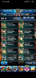 Screenshot_2022-11-16-18-24-51-44_e3ddd889231985b2901a9459a5d5eec6.jpg