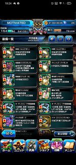 Screenshot_2022-11-16-18-24-53-43_e3ddd889231985b2901a9459a5d5eec6.jpg