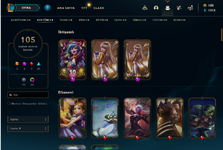 Screenshot_012.png