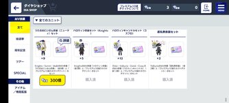 Screenshot_20221121-205702.jpg