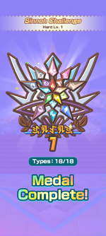 Screenshot_20221122-151334_Pokémon Masters EX.png